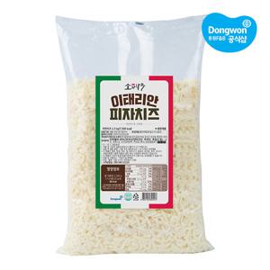 [동원] 소와나무 이태리안 피자치즈 2.5kg x 1개