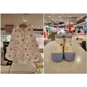 밍크뮤ch 썸머아일랜드레인코트부츠세트(돌어린이집유치원우비우의) (361148680100)