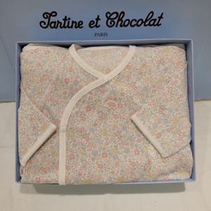 쇼콜라 G니니배냇가운 (TNOMNG05U1)여름여아실내복임신출산선물