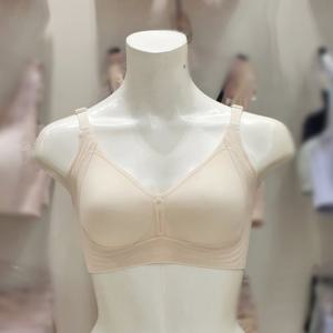 [트라이엄프] 피티니스 플로우 프리컷 후크형브라 T1WBR142 BE