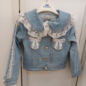 TALENTKIDS (쁘띠앙팡) HC24 PC카오시아청자켓 PCZ11GJP15