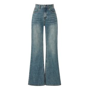 [포커스][기장선택]세미 부츠컷 롱팬츠 PBBF6S1PT7001