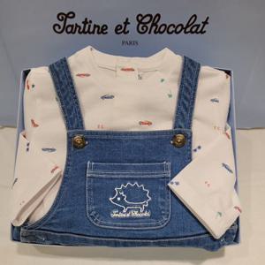 쇼콜라 BC카이스데님멜방상하복 (TTOMXT0211)남아봄외출복백일돌두돌선물