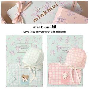 [밍크뮤]MN 쁘띠뮤뮤체크SET우주복 3637004104 36370-041-04 10  출산백일돌선물