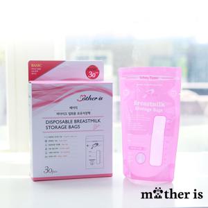 [마더이즈] 베이직 모유저장팩 30P