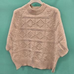 데스틸 HC07 핑퐁 D2613sw09