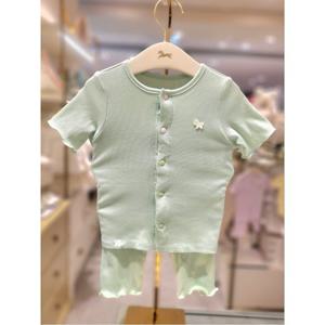 에뜨와 (2026여름)리쿠57슬림내의(그린) (HK07T3176087614)