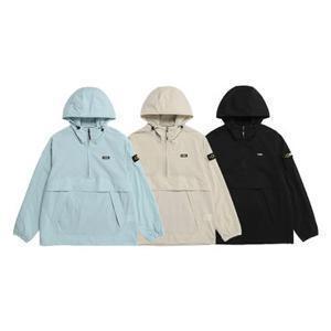 내셔널지오그래픽N231UFT940 우븐 트레이닝 후디 아노락 점퍼 5종택1