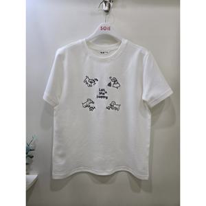 [소이]4부 비숑 자수티 26M048101