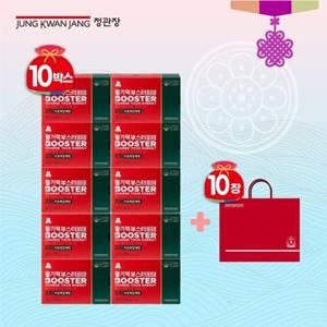 [정관장][정관장]활기력 부스터 10박스[(액상20ml+정제 400mg)14