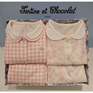 쇼콜라 쁘띠트왈드내의2종세트 (TNPMXS192W)여아봄여름실내복출산백일돌선물