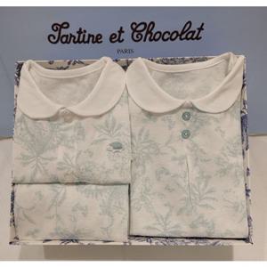 쇼콜라 트왈드썸머우주복내의2종세트 (TNPRQX191C)공용여름실내복쌍둥이출산백일선물