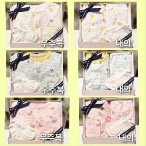 블루독베이비 10 26SS 예쁜아기실내복 6종텍1(임신출산백일돌선물세트) (14617005424006)