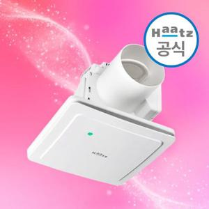 하츠 허리케인 환풍기 HBF-H501MD 전동댐퍼 자가설치 플러그타입