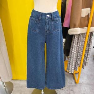 르피타 DP01 와이드청바지 L265UJE252