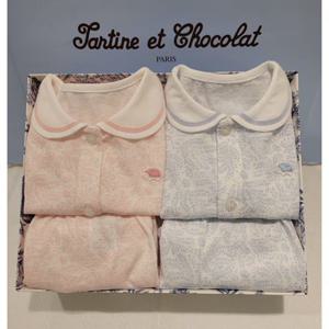 쇼콜라 르네내의2종세트 (TNPMXS193A)여름쌍둥이실내복출산백일돌선물