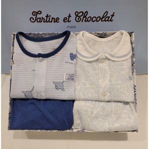 쇼콜라 르네상어내의2종세트 (TNPMXS193C)남아실내복출산백일돌선물