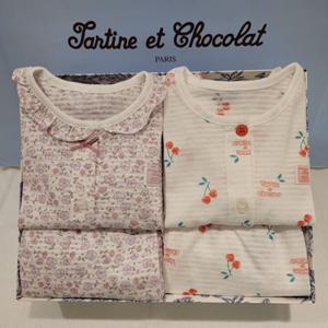 쇼콜라 체리보라꽃내의2종세트 (TNPRXS559A)여름여아실내복출산백일돌두돌선물