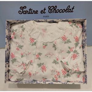 쇼콜라 GL그레프바디슈트 (TNPMUS082W)여름여아외출복출산백일선물