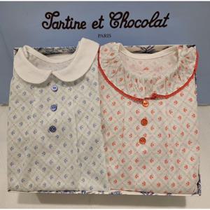 쇼콜라 플레볼레바디슈트2종세트 (TNPMUS012A)여름쌍둥이실내복출산백일선물