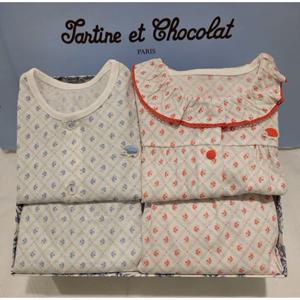 쇼콜라 플레볼레내의2종세트 (TNPMXS012C)봄쌍둥이실내복출산백일돌선물