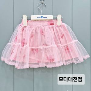 [리틀밥독]리틀밥독ㅡW셀리S/K  B251MSK01PK_DJ