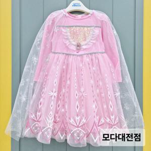 [리틀밥독]바비디부ㅡW러블실버O/P  H251MOP04PK1_DJ