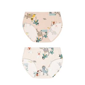 [무냐무냐]HSM남아텐셀모달2매입팬티04J[MBHABMAE08]