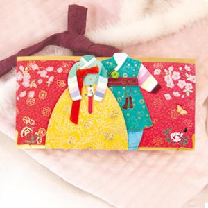 아트박스/프롬앤투 가람 한복봉투 FB307-4