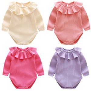 골지 컬러풀 긴팔 바디슈트(3-24개월)300095