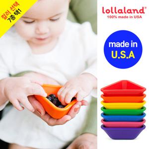 롤라랜드 유아식기 이유식그릇 디핑컵&미니접시 컬러선택