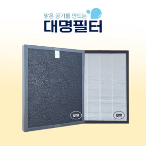 위닉스공기청정기필터 호환용 WEP-AD450NBKE0/WSD-507PAW