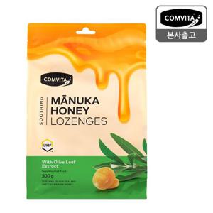 콤비타 마누카꿀 꿀캔디 로젠지 올리브500g