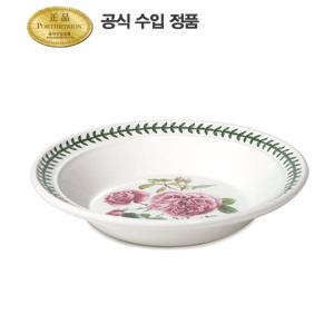 포트메리온 보타닉 로즈 스프접시(D형) 21CM 1P