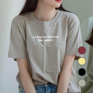 [험블] 버킷 기본 레터링티 면 라운드 루즈핏 여름반팔티