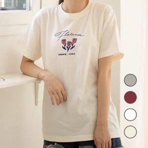 [험블] 플로렌스 감성 프린팅 코튼 데일리반팔티 4color