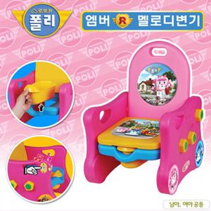 우전토이 로보카폴리 엠버 멜로디변기 행사