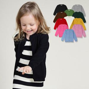 [엠케이] 니트 베이지 유아 가디건(80-130) 204258