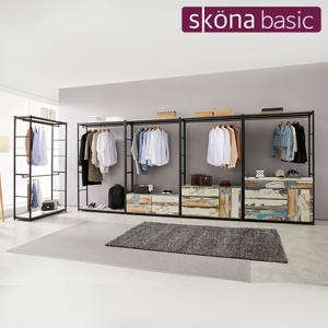 [스코나베이직]레이즌 1200 시스템 행거 5종 풀세트