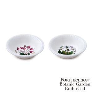 [포트메리온]보타닉가든엠보스드 로우볼 14cm 2p(BK)