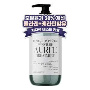 [모발윤기38%개선]체험팩 아우페 데미지 리페어링 모이스처 대용량 트리트먼트 1L 1개 손상모 케어 콜라겐 헤어팩