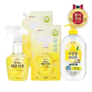 [빠른배송] 세이프 뿌리는 레몬식초 용기400ml + 리필725mlx2개 + 자연퐁 용기735ml