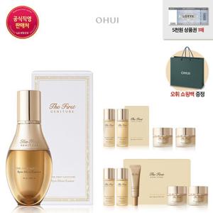 [오휘] [GS]더 퍼스트 제너츄어 심마 에센스 대용량 90ml