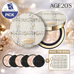 [단한번 더컬한정판]에이지투웨니스 앰플 팩트 본품2+리필3+멀티파우치