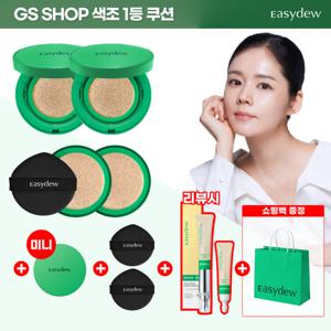 이지듀 한가인 기미쿠션 한가인 패키지 본품2+리필2+미니1+퍼프1(2개입)+쇼핑백1+부스터샷세트1 (리뷰시)