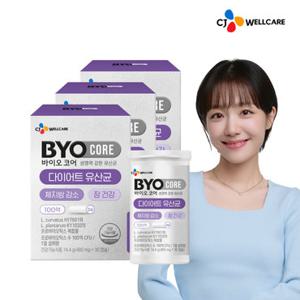 [CJ공식] 바이오코어 다이어트 유산균 3박스/3개월분