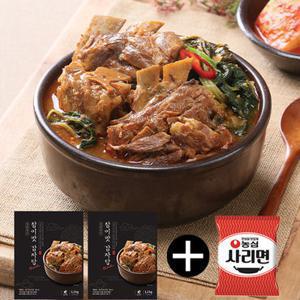 [2/5하루 13,900원+라면사리]참이맛 40년전통 감자탕 블랙 1.2kg X 2팩