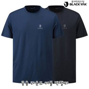 [백화점]블랙야크 공용 기능성 쿨매쉬 2장세트 반팔티셔츠 공용 라운드 더블 반팔티 1BYRTXU902
