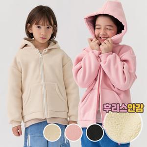 [베베쥬] 투데이픽후드점퍼 (겨울신상)