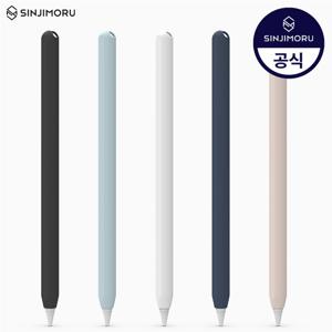 애플펜슬 프로 2세대 실리콘 커버 케이스 아이패드 터치펜